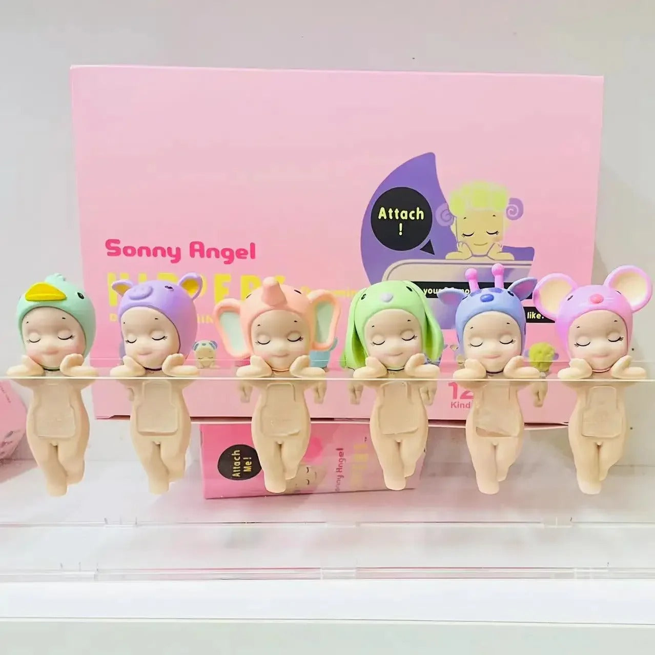 Sonny Angel - Hippers Dreaming Series